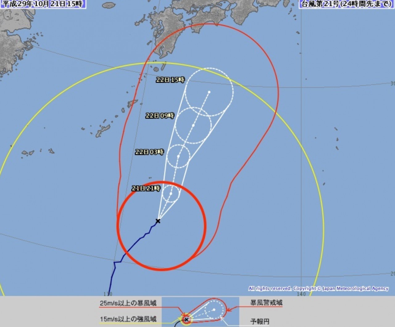 台風もそれてるので通常営業です。