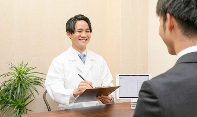 初回のお客様へ