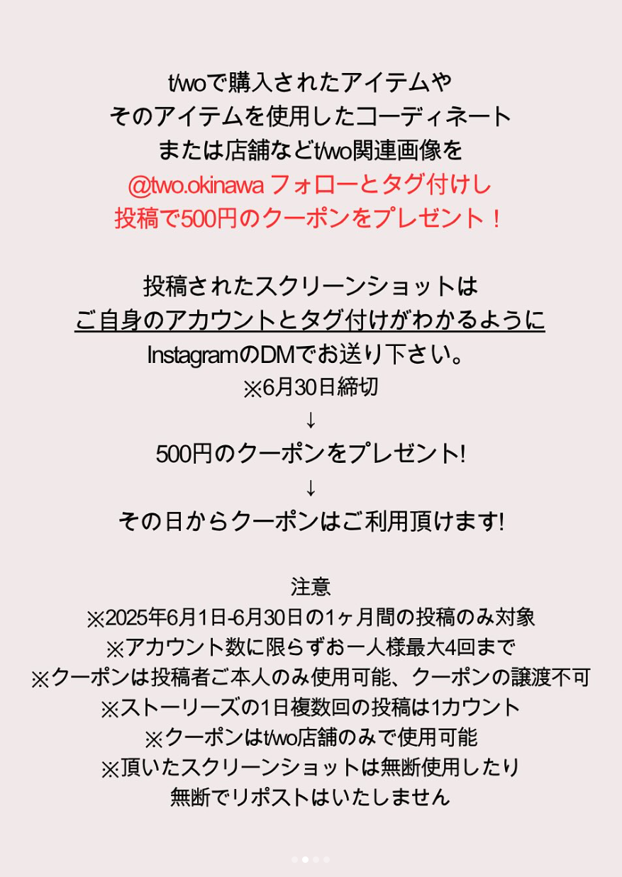 ファッション/おしゃれさんと繋がりたい/多様性/ユニセックス/アクセサリー
