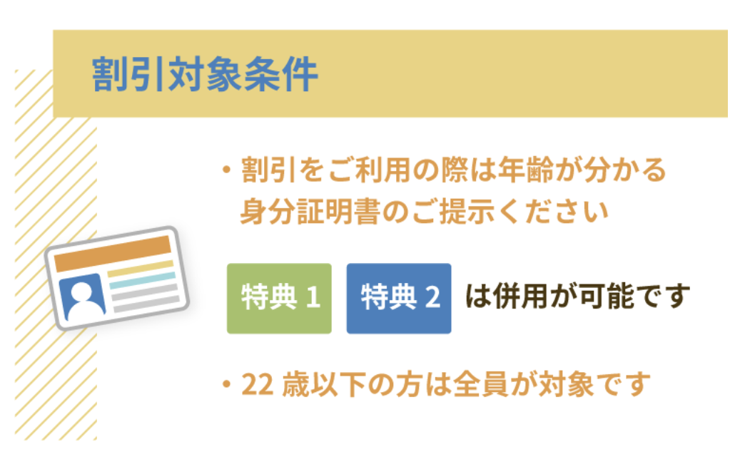 メンズ脱毛サロン/ひげ脱毛/沖縄脱毛サロン/RINX北谷