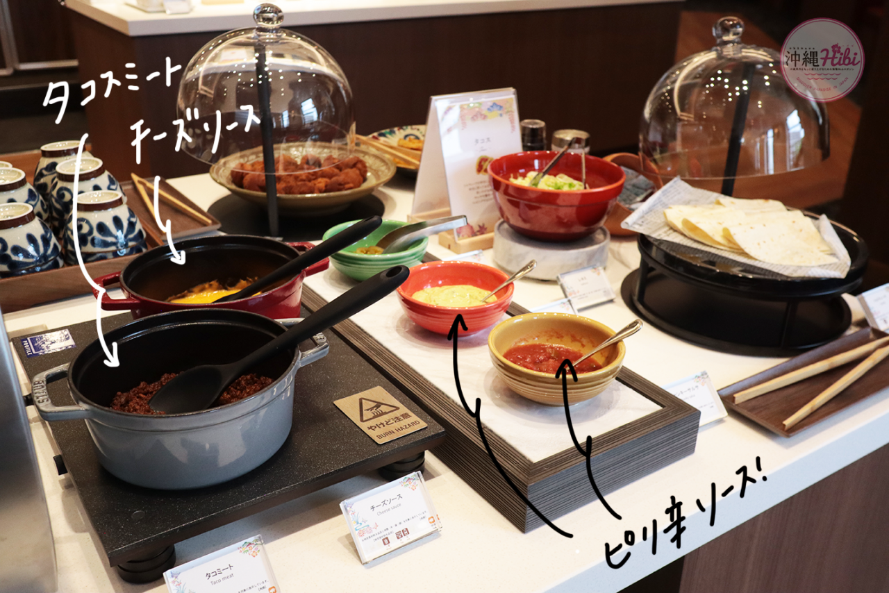 ロイヤルホスト/那覇国際通り店/ロイヤルホスト那覇/